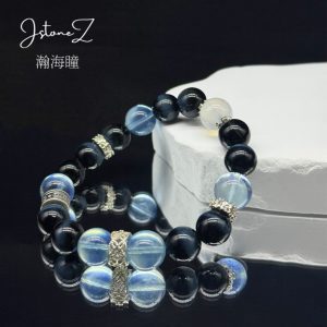 瀚海瞳|蓝虎眼海蓝宝白月光水合万物洞察觉醒