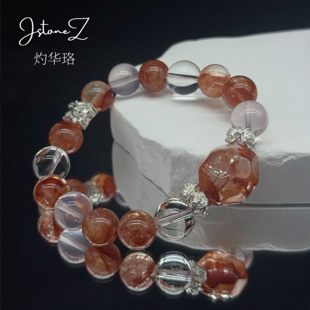 灼华烙|灰月光白月光水晶手链稳绪养颜安神悦心