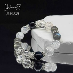 墨影晶澜|黑曜石灰月光白水晶夜柔沐心墨焰安神