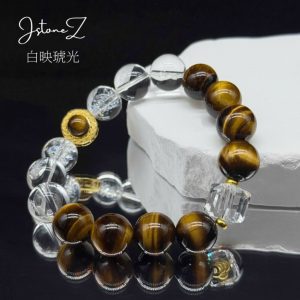 白映虎光|黄虎眼石白水晶招财纳吉洞见机遇