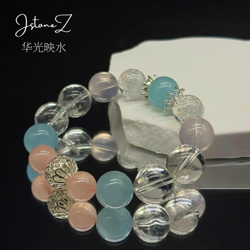 华光映水|海蓝宝粉水晶白水晶手链能言善道纳海之气