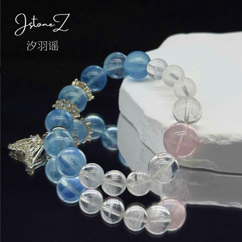 汐羽谣|海蓝宝白水晶粉水晶舒缓情绪抚慰心灵