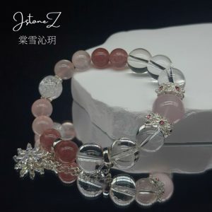 棠雪沁玥|粉水晶草莓晶白水晶雪净心域玥引春生