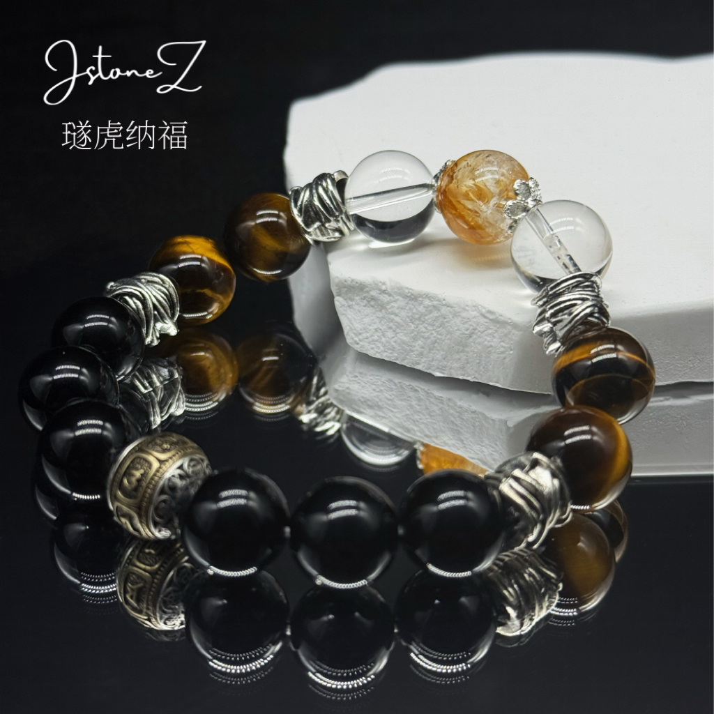 水晶饰品 2