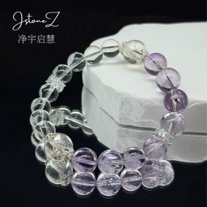 净宇启慧|白水晶紫水晶净寰通心启钥见慧
