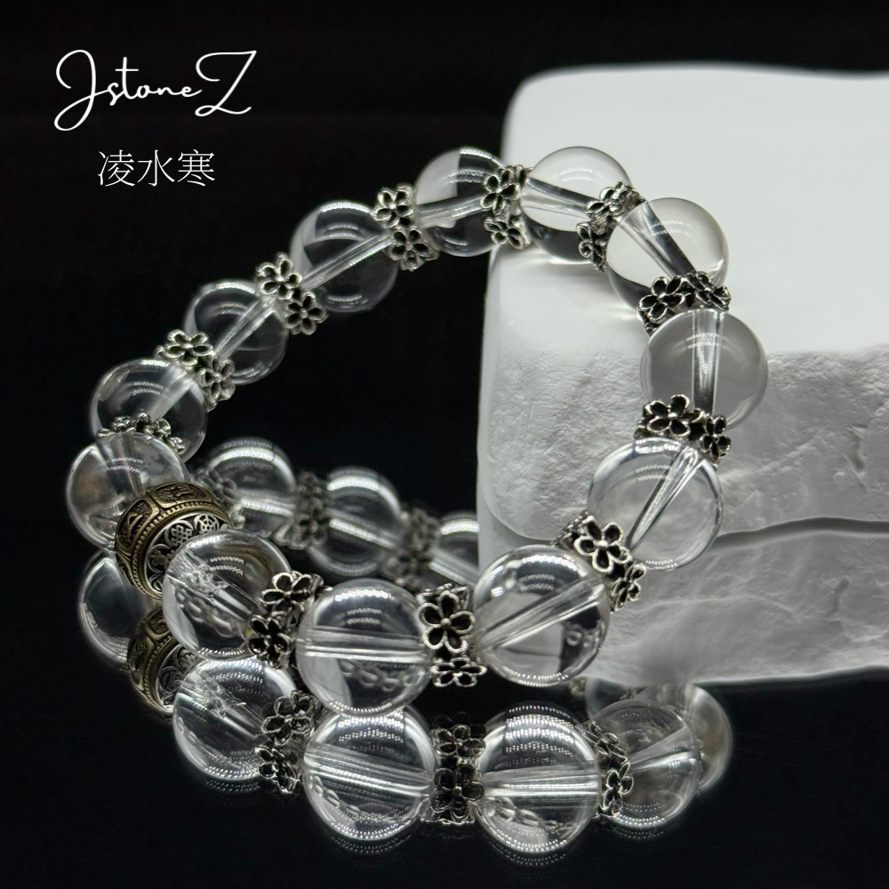 水晶饰品 3