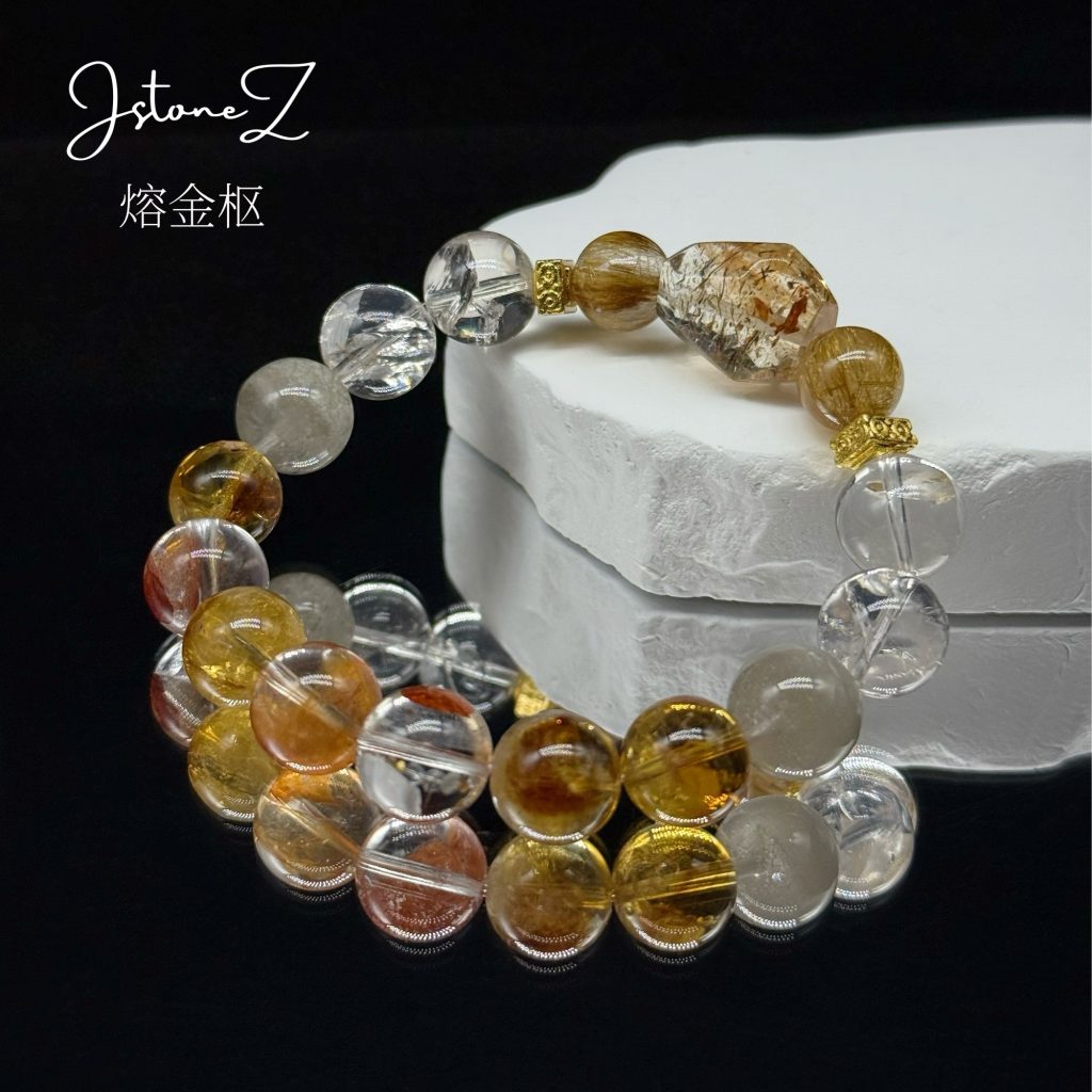 熔金枢|白水晶铜发晶超七红胶花黄塔晶炽热丰盛生生不息